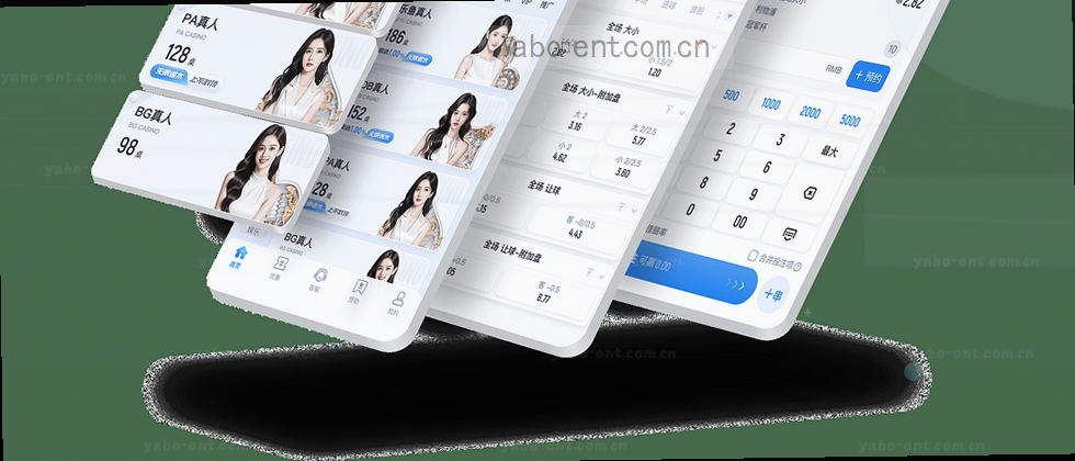 标题：我们如何守护你的隐私边界