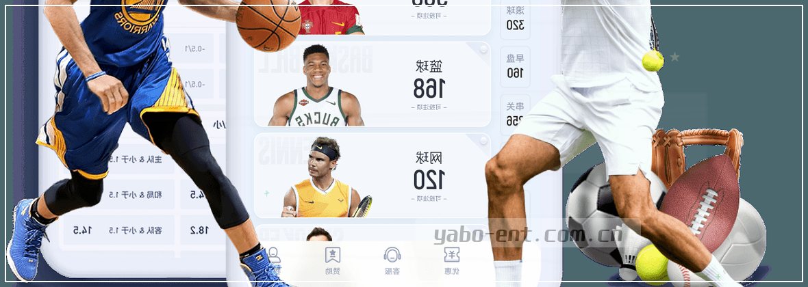数据中心暗夜蓝光流动