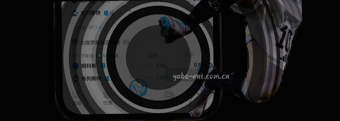 AG亚博官网｜专注娱乐，玩转潮流瞬间